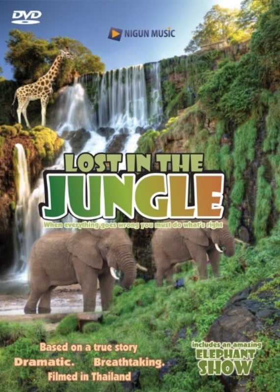 Lost In The Jungle (DVD)