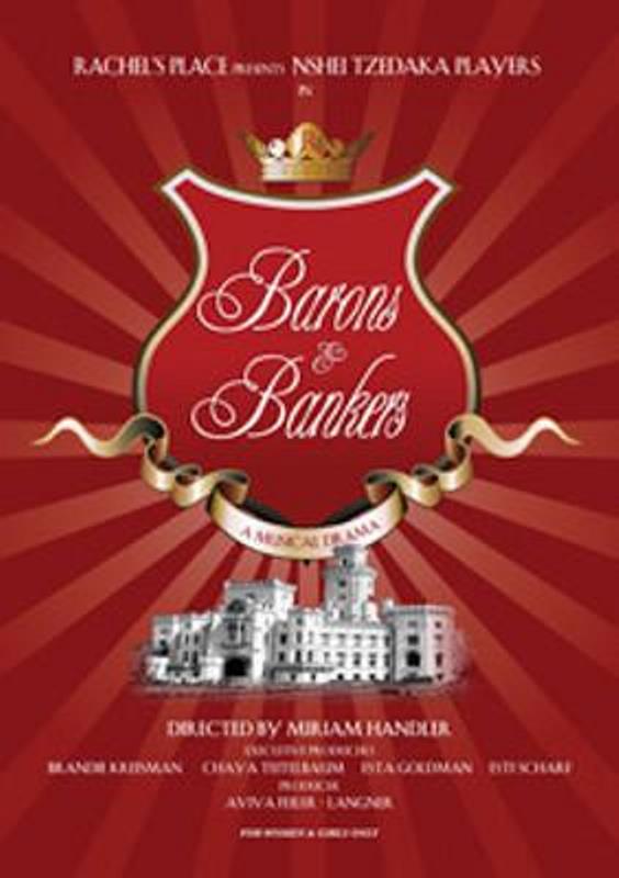 Barons And Bankers [For Women & Girls Only] (Double DVD)