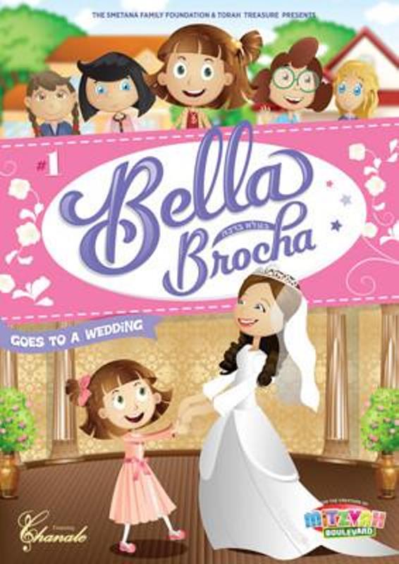 Bella Brocha Goes To A Wedding (DVD)