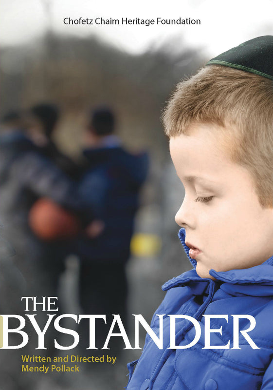 The Bystander (DVD)