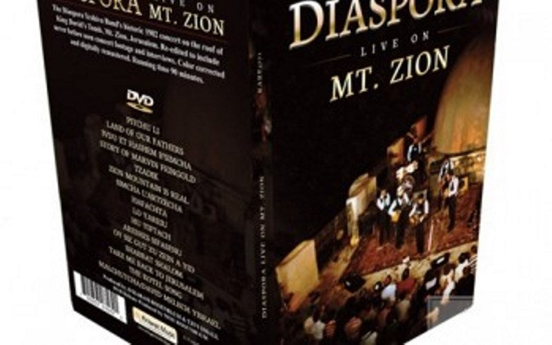 Diaspora Live On Mt Zion (DVD)