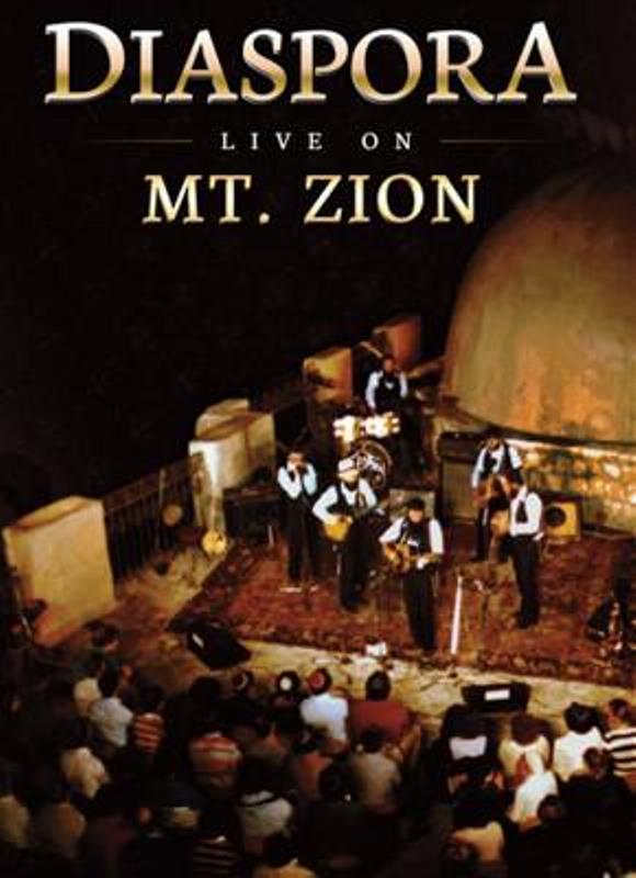 Diaspora Live On Mt Zion (DVD)