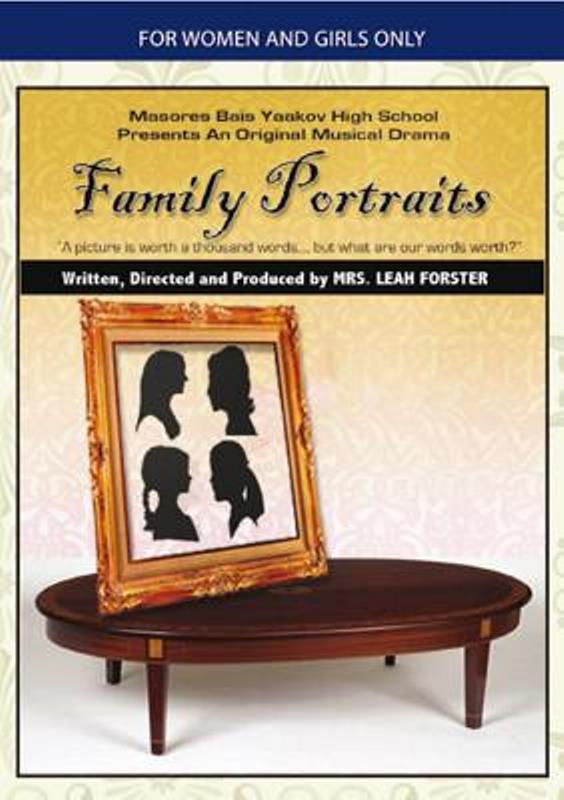 Family Portraits [For Women & Girls Only] (DVD)