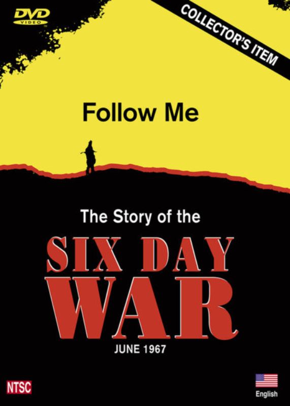 Follow Me - The Story of the Six Day War June 1967(DVD)