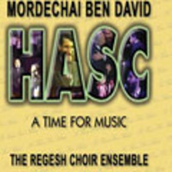 Hasc 5 - A Time For Music (DVD)
