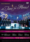 Hasc 22 - A Time For Music (DVD)