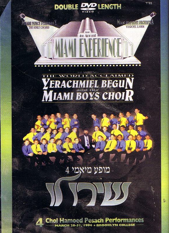 Miami Experience 4 (DVD)