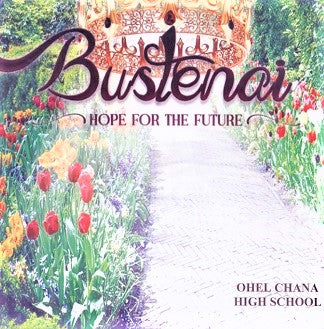 Bustenai: Hope For The Future [For Women & Girls Only]