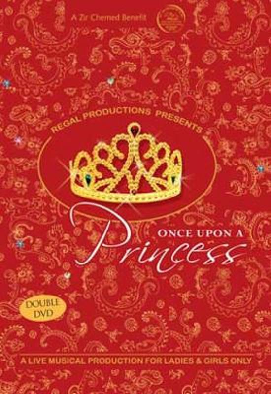 Once Upon A Princess [For Women & Girls Only] (DVD)