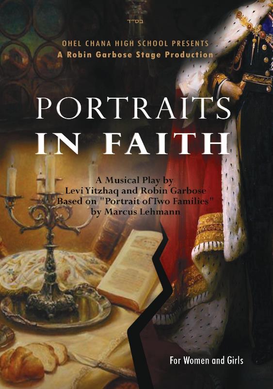 Portraits In Faith [For Women & Girls Only] (DVD)