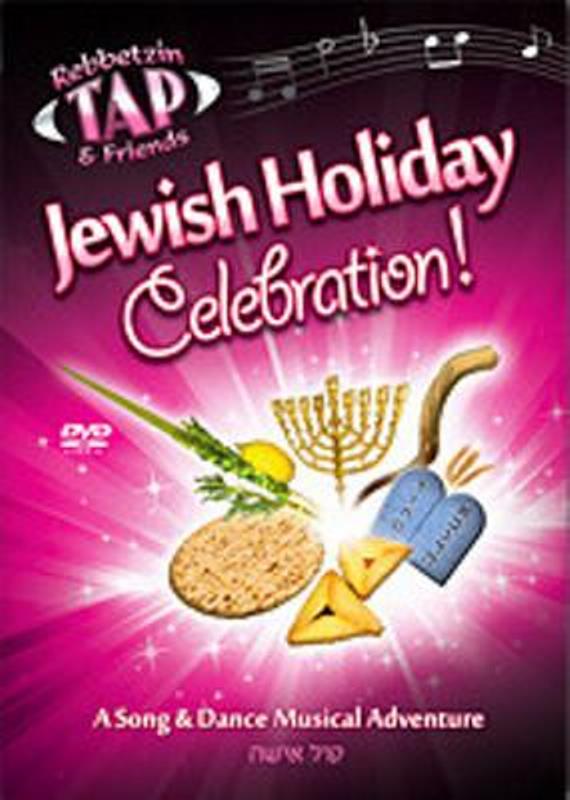 Rebbetzin Tap Jewish Holiday Celebration [For Women & Girls Only] (DVD)