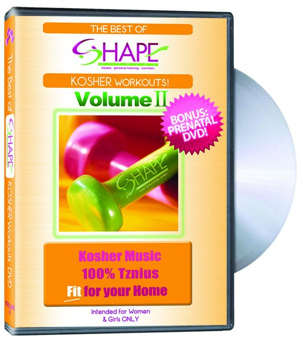 Shape Fitness Workout 2 [For Women & Girls Only] (DVD)