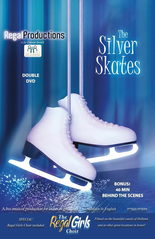 The Silver Skates [For Women & Girls Only] (DVD)