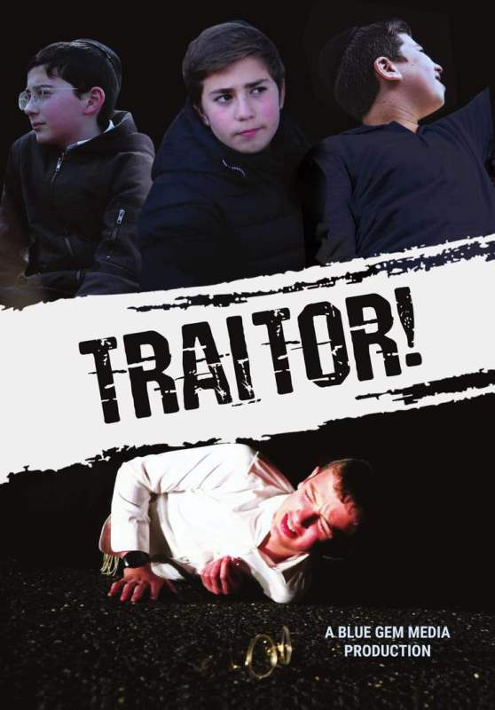 Traitor! (DVD)