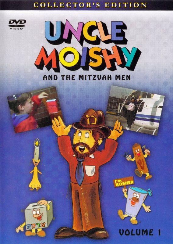 Uncle Moishy - Volume 1 (DVD)