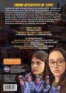Young Detectives of Tzfat [For Women & Girls Only] [Video] (USB)
