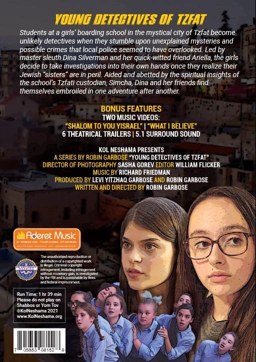 Young Detectives of Tzfat [For Women & Girls Only]
