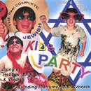 Real Complete Jewish Kids Party (CD)