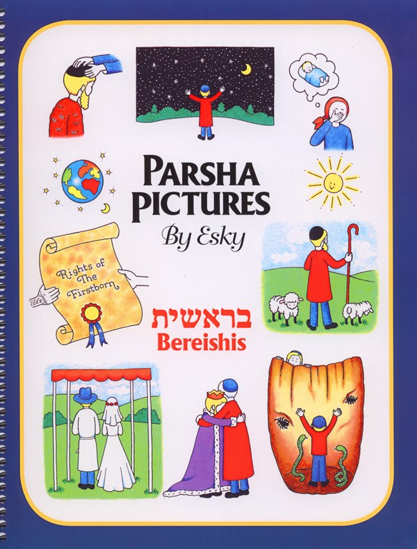 Parsha Pictures - Bereishis