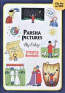 Parsha Pictures: Bereishis (DVD)