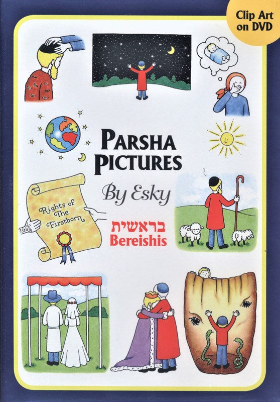 Parsha Pictures: Bereishis (DVD)