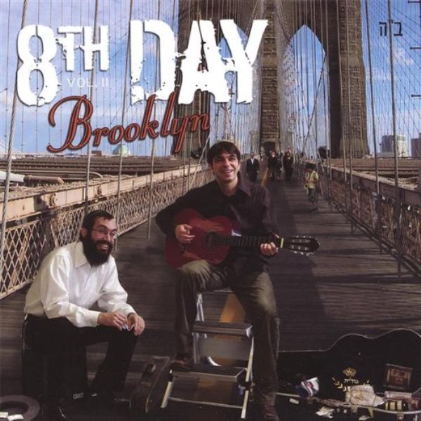 8th Day - Brooklyn (CD)