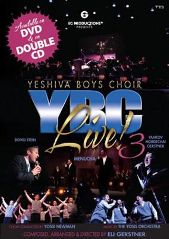 YBC Live - 3 (DVD)