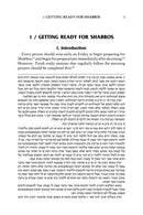 The Shabbos Kitchen - Fully Revised and Expanded