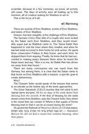 Exalted Moments - Welcoming Shabbos