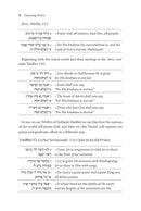 Davening Divine
