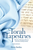 Torah Tapestries, Shemos