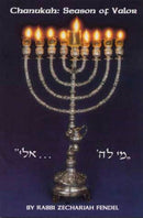 Chanukah