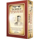 The Book of Yeshayah