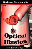 Optical Illusions - Part 2