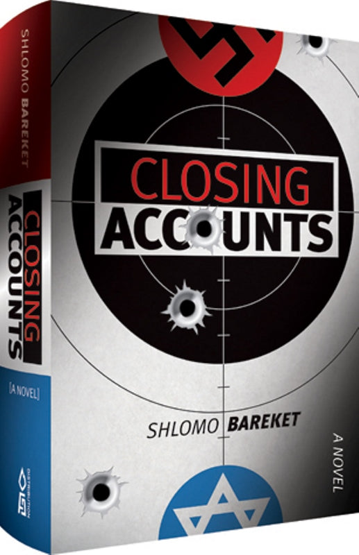 Closing Accounts