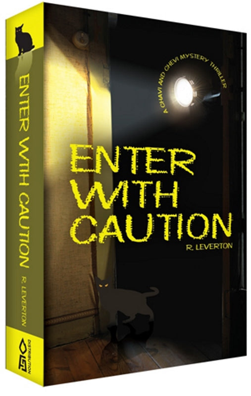 Enter With Caution