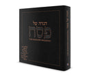 The Mosaica Family Haggadah