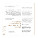The Mosaica Family Haggadah