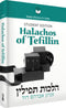 Halachos of Tefillin: Student Edition