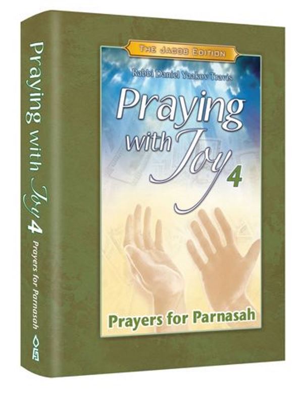 Praying With Joy #4: Prayers for Parnasah - Pocket Size
