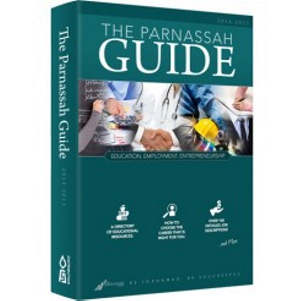 The Parnassah Guide, 2014 - 2015