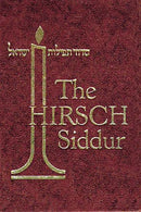 The Hirsch Siddur: Revised Edition
