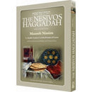 The Nesivos Haggadah