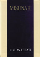 Mishnayot Kehati Pocket Editions