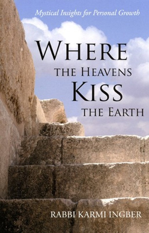 Where The Heavens Kiss The Earth