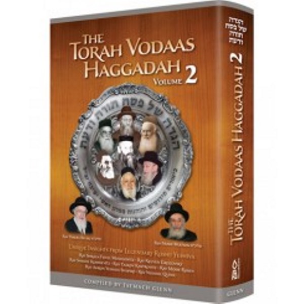 Torah Vodaas Haggadah - Volume 2