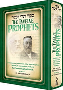 The Twelve Prophets