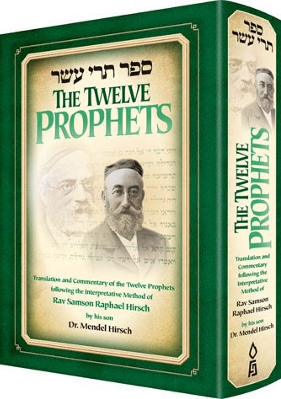 The Twelve Prophets