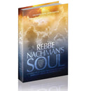 Rebbe Nachman's Soul 2