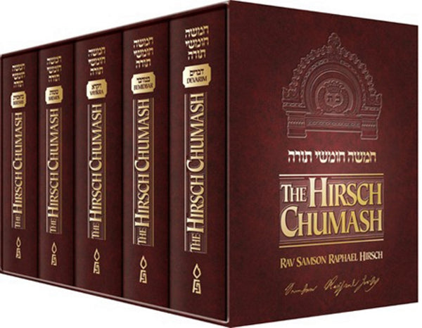 The Hirsch Chumash, Complete Set
